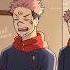 Sukuna Gets Jealous Of Itadori Jujutsu Kaisen ANIMATIONDUB