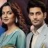 Inteha Episode 7 25 May 2025 ENG SUB Janice Tessa Furqan Qureshi ARY Digital