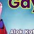INTEHA HO GAYI INTEZAR KI I ALOK KATDARE I MONA KAMAT PRABHUGAONKAR I THE TIME SIGNATURE