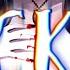 Nightcore Trick Me Lyrics