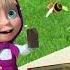 Even Bees Love Chocolate Wellbeeing MashaAndTheBear Shorts Cartoonforkids Kids