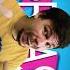 Mrbeast Phonk Speed Up