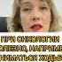САМЫЕ ПОЛЕЗНЫЕ УПРАЖНЕНИЯ ПРИ РАКЕ рак онкология упражнения
