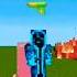 Machine Gun In Minecraft Minecraft Gaming Games Phonk Music Slowed