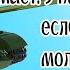 Смешные Анекдоты про Армию без мата и в картинках анекдоты про прапора анекдоты про генерала