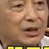 建国后国党最牛特务欲暗杀毛主席 谁料贴身保镖用一神招揪出 罗瑞卿之子回忆细节 至今还胆战心惊 家国情怀