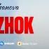 Gulmira Izbaskhanova Amalym Zhok