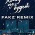 Mary Gu МОТ Холодно не будет Fakz Remix