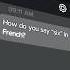 Learning French Be Like Roblox Meme Roblox Robloxmemes Robloxedit