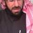 وطأ المرأة من الدبر في المذهب المالكي