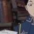 Amestris 99