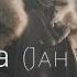 Jah Khalib Лейла Lo Fi Mix Slowed Reverb Lo Fi Music Lover