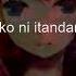 Psychopath Ft Megurine Luka Yuyoyuuppe Romaji Karaoke Version