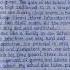 My School Essay In English My School Essay Handwriting Englishessay Englishparagraph Yt