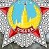 Farewell Of Slavianka Прощание славянки Russian Soviet Patriotic Song 1941