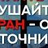 Умар Сильдинский 6 часов Красивого Чтения Корана 2024