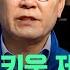 현장영상 자식 잘못 키운 제 잘못 아들 논란 사과한 이재명 JTBC News