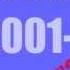 Музыка часов НТВ 2001 2003 Полная версия