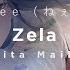 Nee ねぇ Hey Hiiro No Kakera Op Covered By Zela Lyrics Indonesia