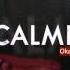 Qara Dərviş Ft Okaber Qocalmısan