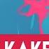 YOASOBI Yoru Ni Kakeru Racing Into The Night Cover 夜に駆ける