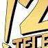 New 20th Television Animation Production Unit Announced Disney Plus News