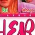 IVE 아이브 Either Way Color Coded Lyrics Han Rom Eng
