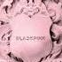 BLACK PINK DDU DU DDU DU DDDD Remix Audio Version