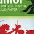 LIMELIGHTS VARFÖR JAG JUNIOR EUROVISION SONG CONTEST 2004 OFFICIAL AUDIO