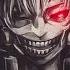 Nightcore Damage Lyrics