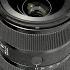 The Holy Grail Of APSC Lenses Sigma 17 40mm F1 8 ART