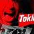 Tokio Hotel Unendlichkeit HD