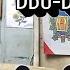 Ddu Du Ddu Du By BLACKPINK Song English Cover Janny Princess G