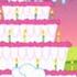 Brazilian Portuguese My Little Pony Make A Wish HD