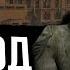 САМЫЙ ПЕРВЫЙ STALKER 2002 ГОДА КАК ОН ВЫГЛЯДИТ