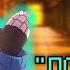 Undertale Песня Санса ПОСЛЕДНИЙ СУД
