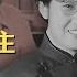 红色长公主 李敏其人其事 ENG SUB