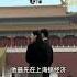 1972年公安部長謝富治離世 毛主席推舉一人 周總理聽聞臉色詫異 長征 革命 紀錄片 文學 創作