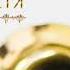 Trumpet Studio 29 Balkan Trumpet Josue Garcia Trumpet Studio