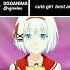 Siesta Wait For End Shorts Shortsvideo Shortvideo Anime Animeshorts Animeamv Viralshorts