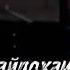 Пайрохаи такдир кисми 63