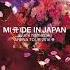 Ayumi Hamasaki Endless Sorrow 2016 A M A DE IN JAPAN Live Ver