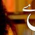Na Larya Kr Mainda Dhol Wy Punjabi Official Music Video Tahseen Sakina Official 2025