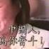 6 1 与高坏水谈 见好就收 究竟是什么 习让习明泽彭丽媛接班 六四36周年 有三大醒悟
