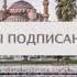 самое лучшее Дуа о прощении Грехов у Аллаhа