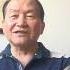 周说之人物故事92 胡耀邦下台前后