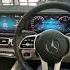 Mercedes GLS Status Shorts Cars Luxury Youtubeshorts LCH Carslover