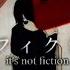 Kagamine Rin The Lost One S Weeping