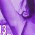 Selena Gomez Stars Dance Chopped Slowed By DJ Tramaine713
