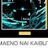 Hard NAMAENO NAI KAIBUTSU Roselia BanG Dream Girls Band Party